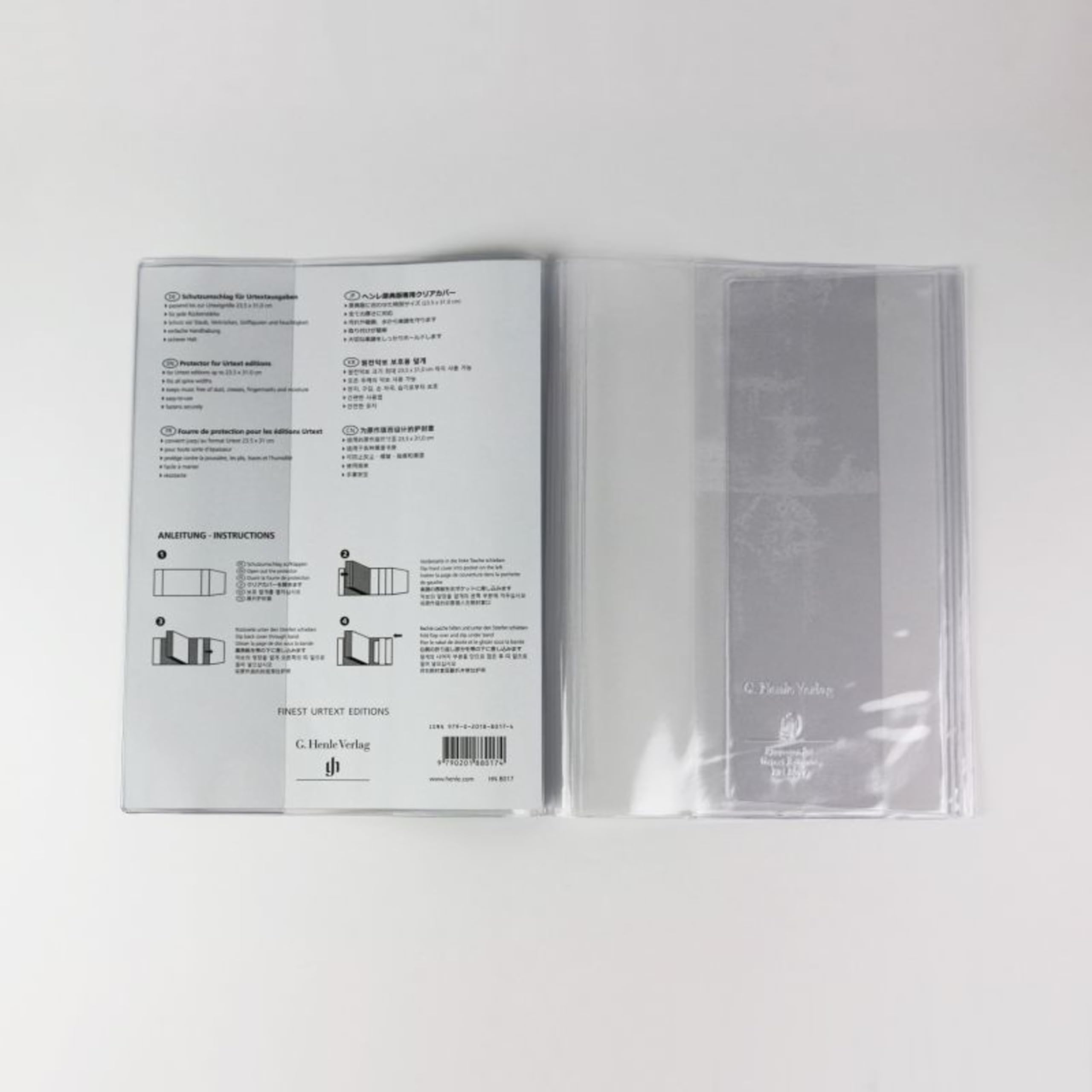 Amazon.co.jp: 音楽雑貨／ヘンレ社 原典版専用 楽譜カバー : Henle